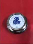 Resim Krom Tofaş Uyumlu Depo Kapağı Opar 