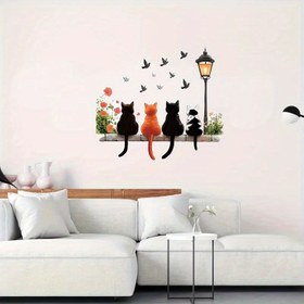 Resim 1 adet Karikatür Kedi Silueti Tuvalet Sticker - Su Geçirmez ve Yağ Dirençli PVC, Sokak Lambası ve Çiçek Tasarımı ile Kendinden Yapışkanlı Banyo Sticker, Tuvalet veya Küvet Dekoru için Mükemmel, Banyo Dekoru ve Aksesuarları 