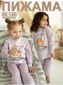 Resim Gam Çocuk Pijaması 214663444 Leylak 