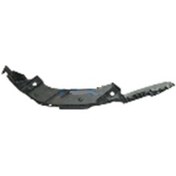 Resim PARCAWORLD Volkswagen Polo Ön Tampon Braketi Sol.09- 6r0805071e De-ga Marka Ürün Kodu Wos07po080 
