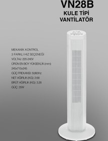 Resim Dijitsu VN28B KULE TİPİ VANTİLATÖR 