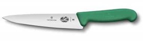 Resim Victorinox 5.2004.19 19cm Şef Dilimleme Bıçağı 