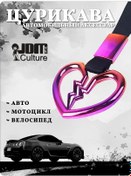 Resim Pitshop Tsurukawa Jdm İkiye Bölün Yuvarlak Gökkuşağı - Araç Süsü 341655647 