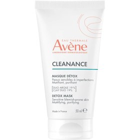 Resim Avene Cleanance Detox Mask 50 ml 
