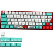 Resim 71 Keys Coral Boya Yüceltme GK64 RK61 Ingilizce Için Pbt Key Kapalar(Yurt Dışından) 