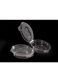 Resim Plastik Sos Kabı 20 Cc 100 Adet 