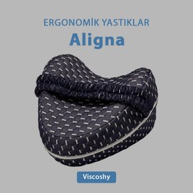 Resim Aligna Ortopedik Bacak Arası Yan Yatış Yastığı 