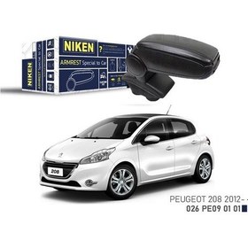 Resim Drnds Araca Özel Kol Dayama Siyah Peugeot 208 12 
