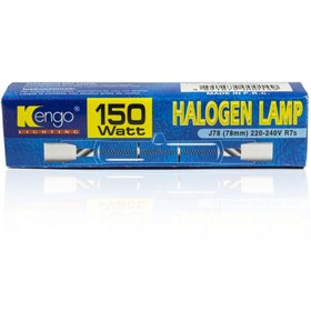 Resim Genel Markalar J78 150w 230v 2400lm R7s Çubuk Halojen Ampul 
