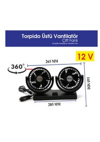 Resim 12v Vantilatör Çift Fanlı Torpido Üstü 