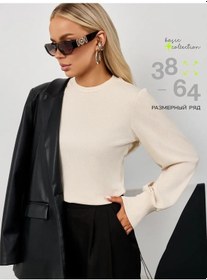 Resim Sayou Büyük Beden Ofis Kaşkol Bluz 211634919 Sütlü 