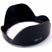 Resim Mettzchrom Hb-23 Lens Hood Yaprak Parasoley Nikon 10-24mm , 17-35mm , 18-35mm , 12-24mm Uyumlu Hb23 