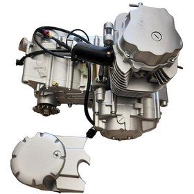 Resim Kelle Alt Motor Komple Lx 200 Atv 