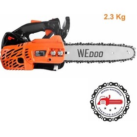 Resim Wedoo KX 250 2.3 KG Motorlu Budama Testeresi 