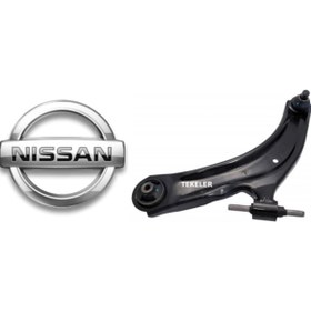 Resim NİSSAN QAŞHQAİ 07-13 XTRAİL 07-12 ALT SALINCAK SOL TEKELER 