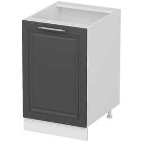 Resim Minar Mutfak Modül Alt 1k1r 50cm Dolap Byz Mebran C Antrasit 