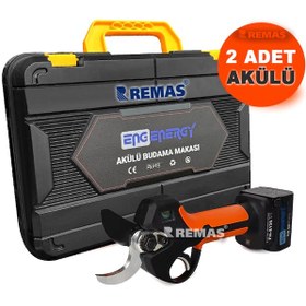 Resim Energy FH-2135 Çift Akülü 16.8V 4AH Sensörlü Dal Budama Makası 35 MM 