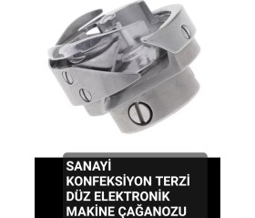 Resim Elektronik Dikiş Makinesi Çağanozu, Kaliteli ve Dayanıklı Terzi Ekipmanı 