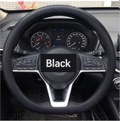 Resim Ranyeek Kalıcı Silikon Araba Direksiyon Koruması - Anti Kayma, Tüm Mevsimler Kullanıma Uygun, Sıcak Soğuk İzolasyon, Kolay Kurulum Siyah 