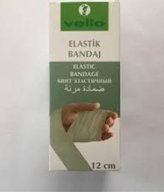 Resim Vello Elastik Bandaj 12cm Vello Elastik Bandaj 