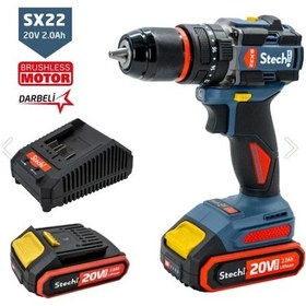 Resim Stech Stechend Sx22-2x4.0 Akülü Kömürsüz Darbeli Matkap 20v 4.0ah 