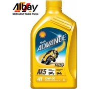 Resim Shell Advance 4t Ax5 15W-50 1 L Motosiklet Yağı 