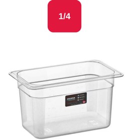 Resim Bora Plastik Pc Gastronom 1/4 Küvet Dikdörtgen Şeffaf - 150 Mm - Bo149 