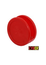 Resim Plastik Çamaşır Kurutmalık Kapağı 