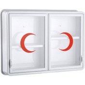 Resim Cam 2 Kapaklı Ecza Dolabı 4832 