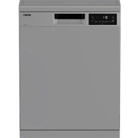 Resim Altus AL-445 NSX 5 Program Silver Bulaşık Makinesi 