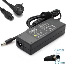 Resim Pavilion DV6-3041TX Şarj Aleti Adaptör Cihazı Hp İle Uyumlu 
