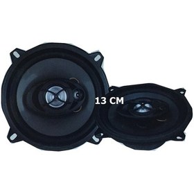 Resim Audıomax 13 Cm 300W 3 Yollu Koaksiel Kapı Hoparlörü 
