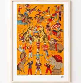 Resim Büyük Japon Sirki, Poster 