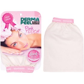 Resim Pink Touch Banyo Kesesi - STD / STD 