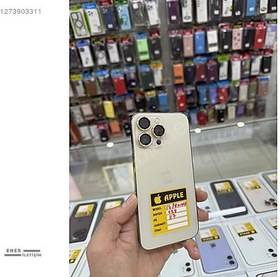 Resim Apple iPhone 14 Pro Max İkinci El YD | 128 GB | Altın 