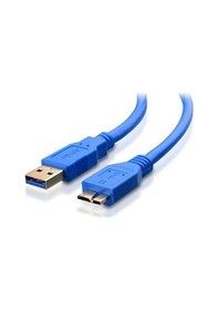 Resim Hard Disk Data Kablosu Kaliteli 30Cm 