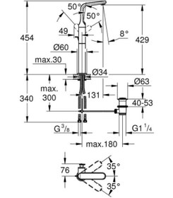 Resim Grohe Veris Tek Kumandalı 1/2? Xl-boyut Lavabo Bataryası 32191000 