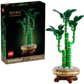 Resim LEGO® Botanicals Sans Bambusu 10344 - Dogasever Yetiskinler için Dekoratif Bitki Yapim Seti (325 Parça) 