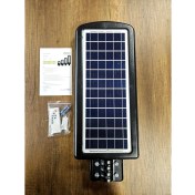 Resim Güneş Enerjili LED Projektör Profesyonel Yüksek Işık Doğadan Gelen Enerji 