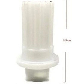 Resim Braun G1300 Kıyma Makinesi Kavrama Dişlisi Uyumlu 