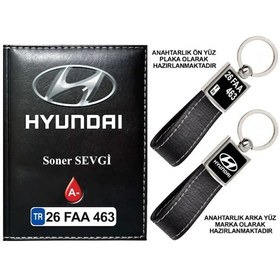 Resim Plakanıza Özel Hyundai Logolu Siyah Ruhsat Kabı Ve Anahtarlık 