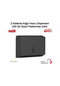 Resim Z Katlama Kağıt Havlu Dispenseri 200 Lük Siyah Paslanmaz Çelik Krom 