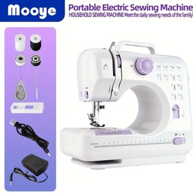 Resim Mooye DC505A Taşınabilir Dikiş Makinesi - Ayak Pedalı ve Gece Işığı ile Mor & Beyaz Kompakt Dikiş Makinesi, Ev DIY, El İşleri, Kıyafet Tamiri, Çift İğne İplik Sistemi, DC Güç Kaynağı (Fişsiz) - İdeal Hediye 