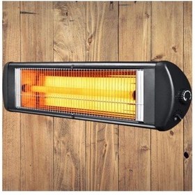 Resim Luxell Isıtıcı 2500w Duvar Tipi Infrared 