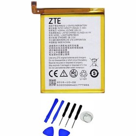 Resim Zte Blade V7 Batarya Pil + Tamir Seti 