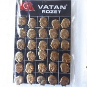 Resim Atatürk Yaka Rozeti 1.5 Cm X 1.5 Cm Sarı Metal 30 Adetli Paket 