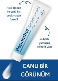 Resim Bepanthol Cilt Bakım Kremi 30gr X 2 Adet - Tüm Cilt Tiplerine Uygun, El Ve Günlük Yüz Bakım P07329 