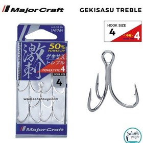 Resim Major Craft Ght-4tn Üçlü İğne Silver 4 5 Adet 