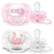 Resim Philips Avent SCF222/02 Ultra Soft Emzik 0-6 Ay Pembe 