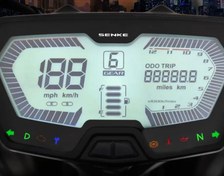 Resim ARORA SK250-K İKİ TEKERLEKLİ MOTOSİKLET 